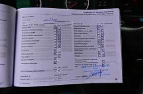 Man Tgs 33.500 6x6HD, снимка 12