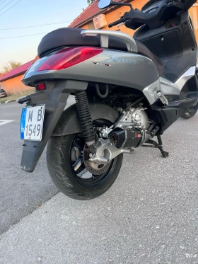     Yamaha X-max