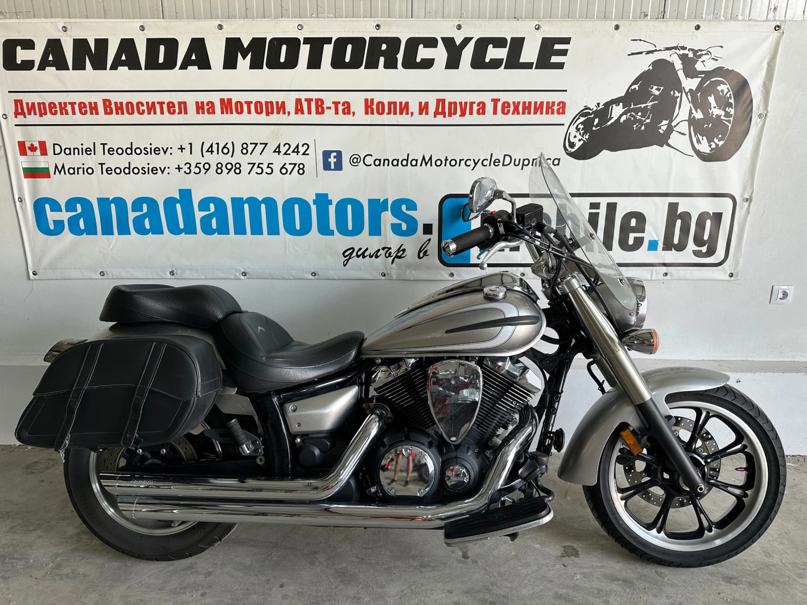 Yamaha V-Star i - изображение 6