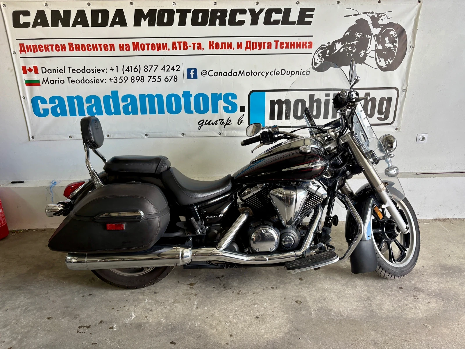 Yamaha V-Star 950i  2  | Mobile.bg   14