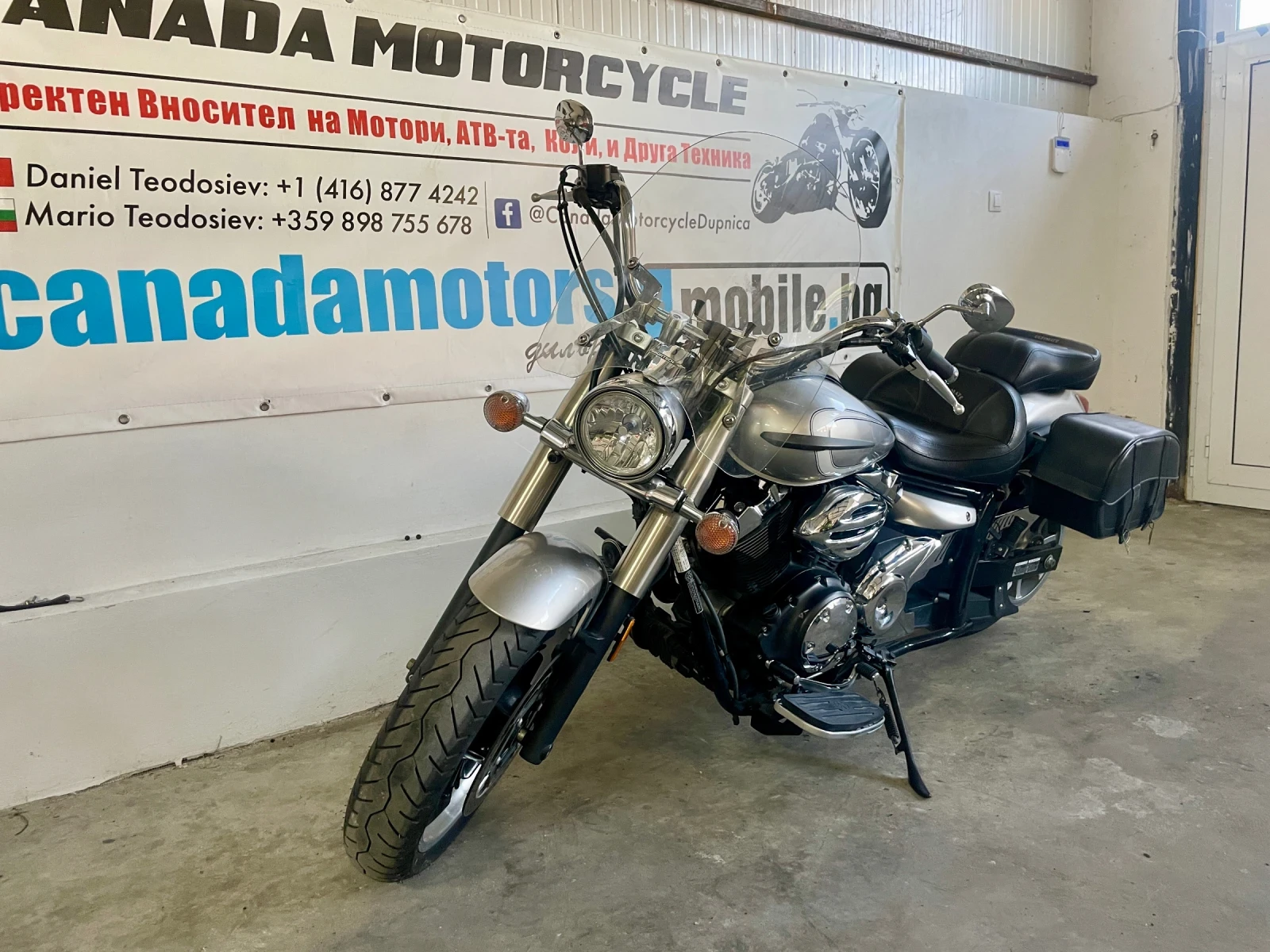 Yamaha V-Star 950i  2  | Mobile.bg   1