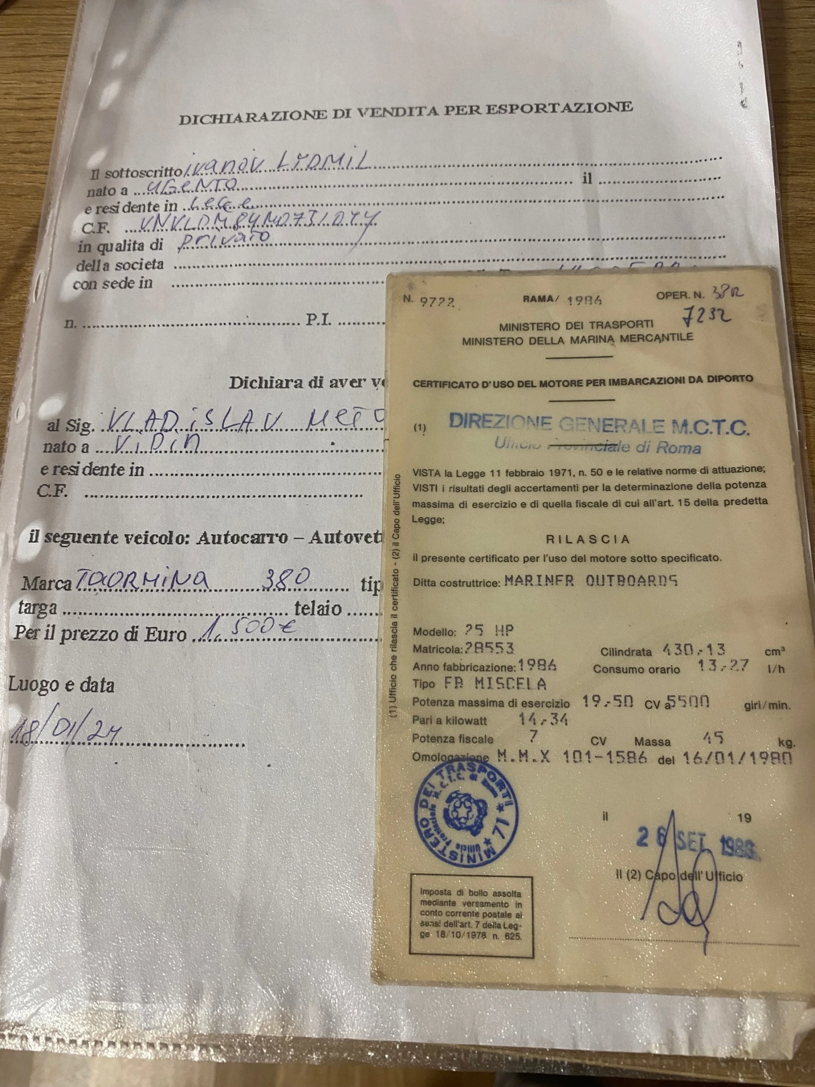 Лодка Собствено производство Taormina , снимка 10 - Воден транспорт - 53261620