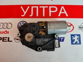 2224656A  моторче за за панорамен покрив / шибидах PEUGEOT 508 (2010-2018г.)  2224654C, снимка 1