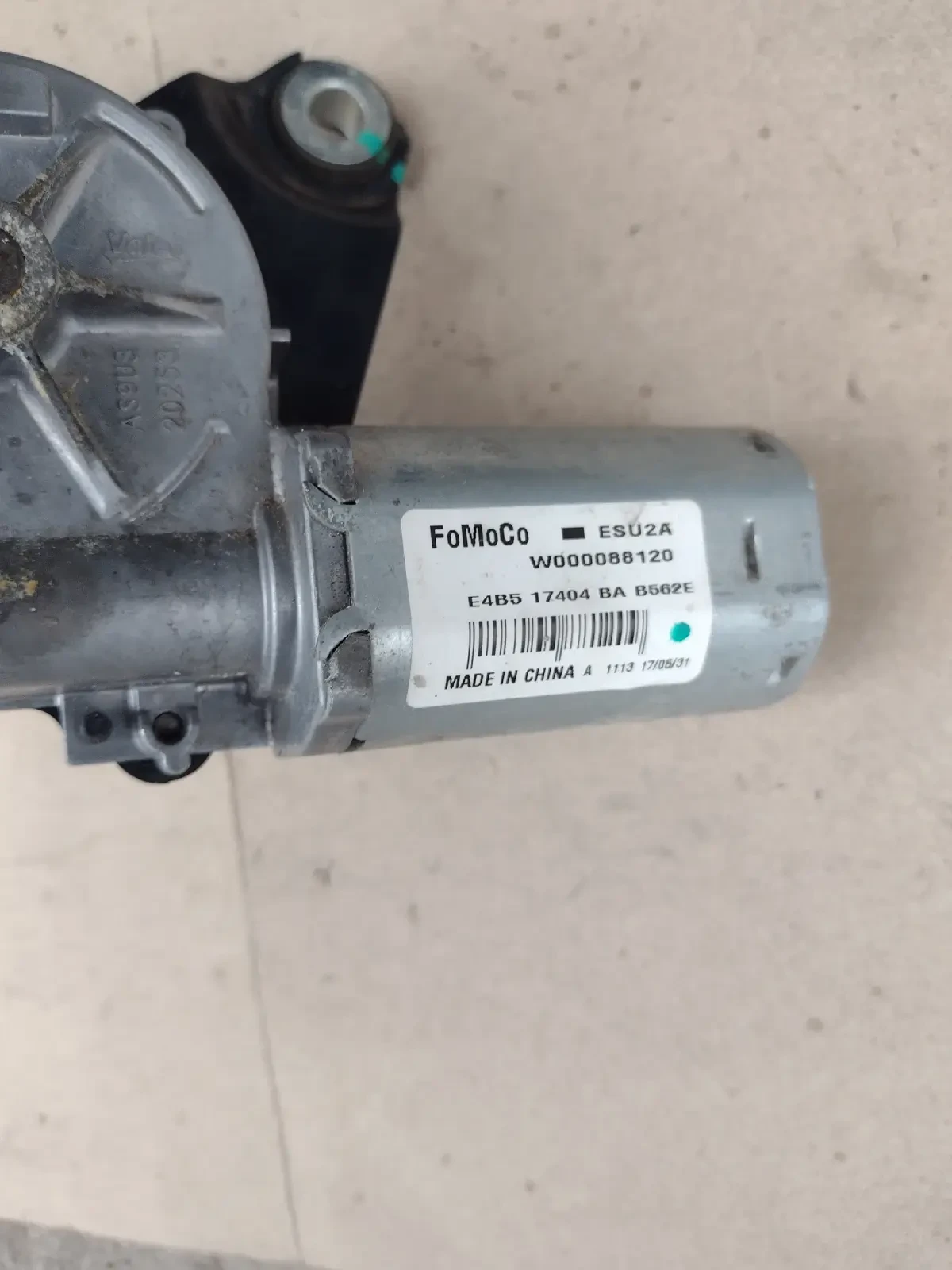 E4B517404BA ������� ����� �������� �� FORD KA PLUS (2016-2019)  W000088120 | Mobile.bg � ����������� 2