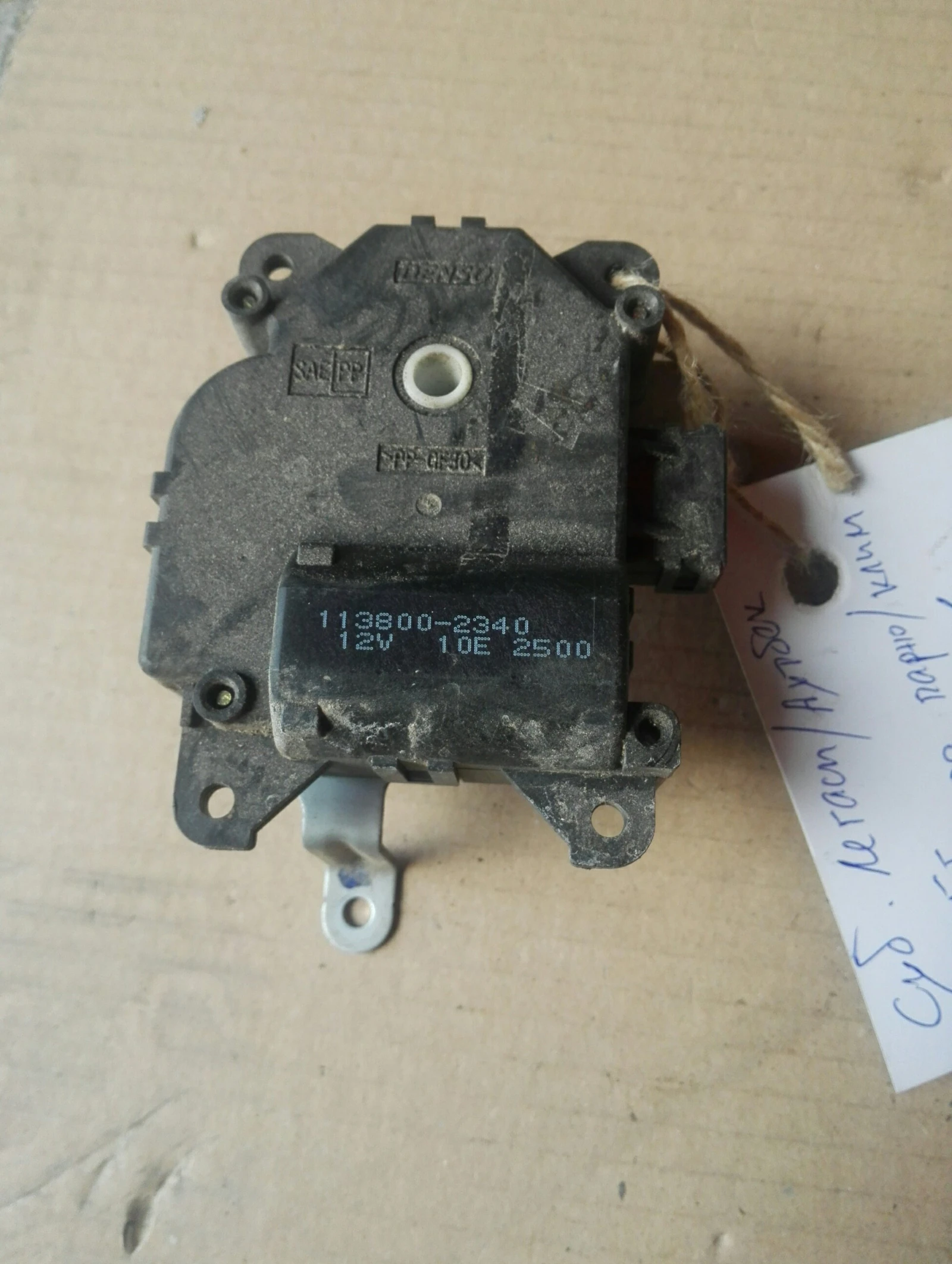    ()  / | Mobile.bg   1