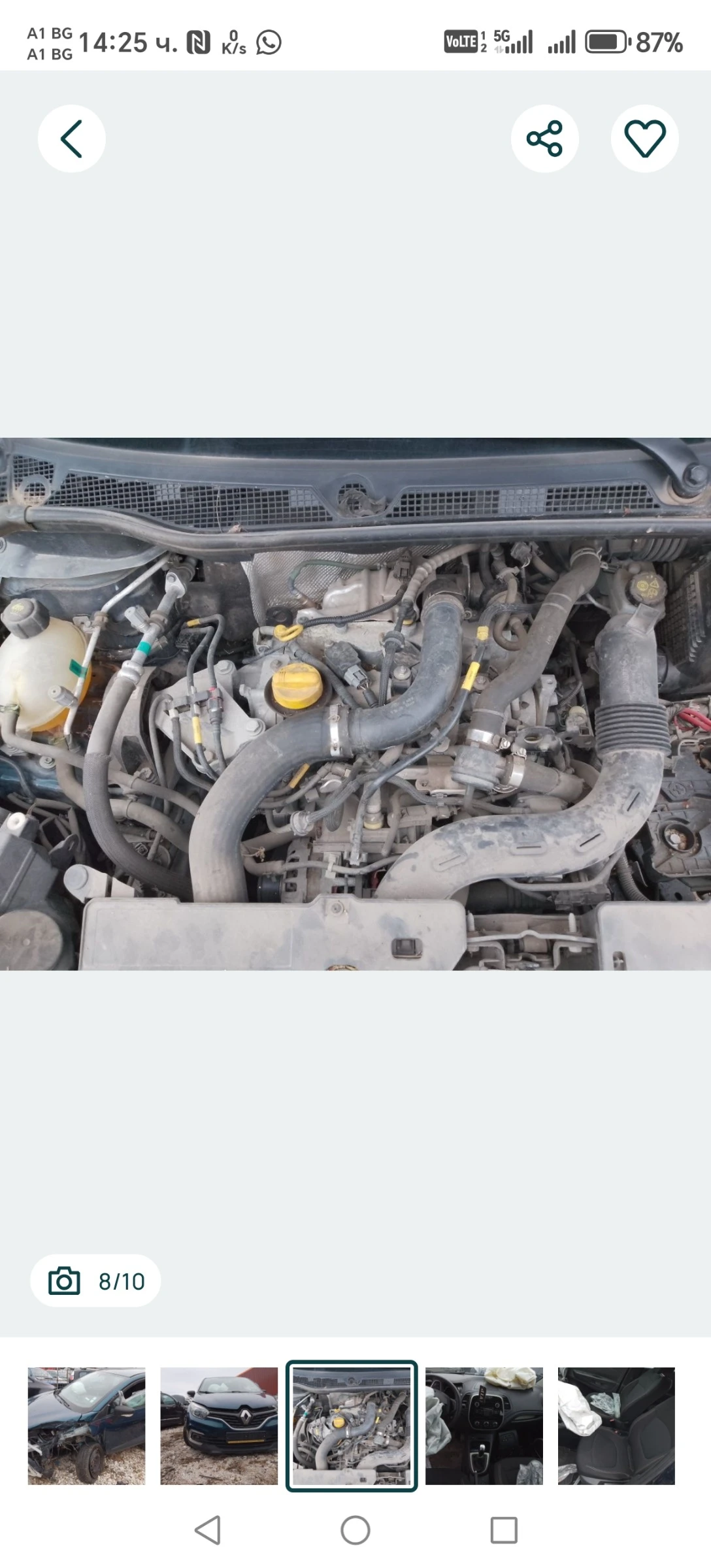  H4BB408D �������� �������� �� ���� ������ 0.9� | Mobile.bg � ����������� 1