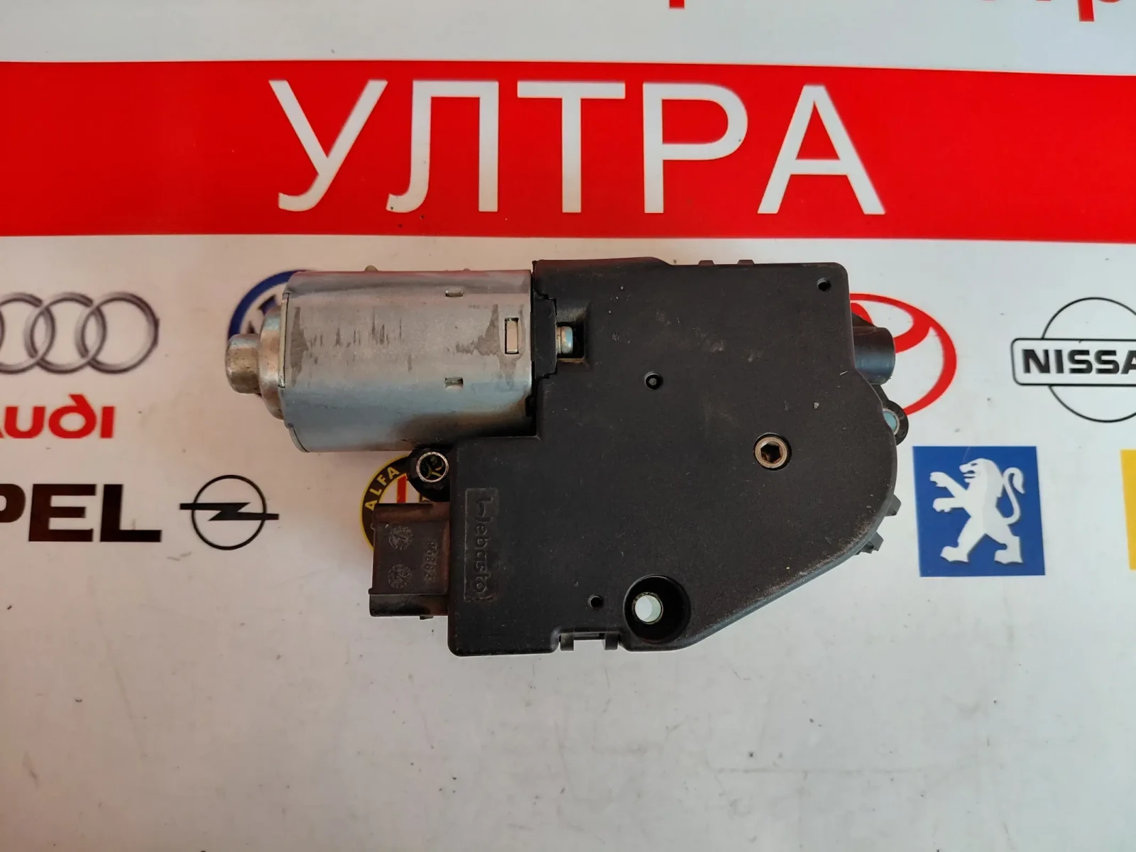 2224656A  моторче за за панорамен покрив / шибидах PEUGEOT 508 (2010-2018г.)  2224654C, снимка 2 - Части - 55885328