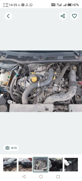  H4BB408D Продавам двигател за Рено Каптюр 0.9Т