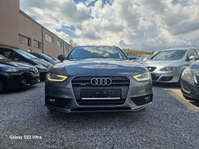 Audi A4  2.0 TDI quattro Advanced + , снимка 1