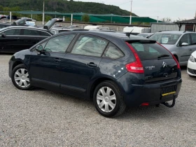 Citroen C4 1.6i 120кс КЛИМАТРОНИК НАВИ , снимка 8