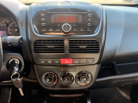 Opel Combo 1.3CDTI, КЛИМАТИК, TUV, GERMANY, снимка 12