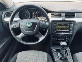 Skoda Superb 2.0TDI/4x4/NAVI , снимка 13