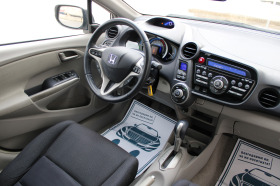 Honda Insight 1.3i-TOP!!!, снимка 16 - Автомобили и джипове - 44853766