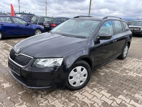 Skoda Octavia 1.6TDI EURO 5, снимка 1