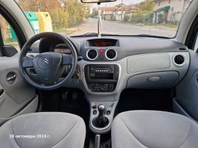 Citroen C3 1.4i, 75кс.08г.gaz.BRC, Италия , снимка 12