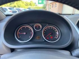 Opel Corsa | Mobile.bg    9