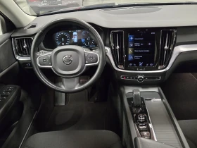 Volvo V60 Model 2021 | B4 2.0 diesel 197hp MHEV - 37900 лв. - 86242907 7
