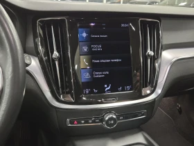 Volvo V60 Model 2021 | B4 2.0 diesel 197hp MHEV - 37900 лв. - 86242907 9