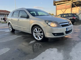 Обява за продажба на Opel Astra 1.6 Бензин Газ ~3 990 лв. - изображение 1