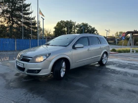 Обява за продажба на Opel Astra 1.6 Бензин Газ ~3 990 лв. - изображение 2
