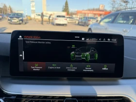 BMW 520 xDrive 190 к.с. 8АТ - 34500 € / 67476.13 лв. - 13720270 12