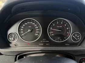 BMW 340 xDrive* АвтоКредит* (ЦЕНА ДО БГ) - 19999 € / 39114.64 лв. - 31226608 5