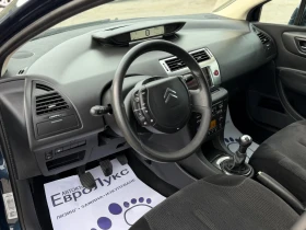 Citroen C4 1.6i 120�� ����������� ����  | Mobile.bg � ����� ������ 10