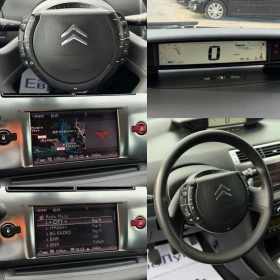 Citroen C4 1.6i 120�� ����������� ����  | Mobile.bg � ����� ������ 3