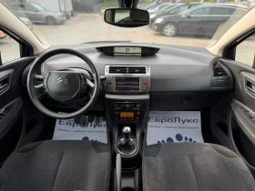 Citroen C4 1.6i 120�� ����������� ����  | Mobile.bg � ����� ������ 9