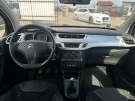 Citroen C3 /1.1i / EURO 5 / | Auto.bg — изображение 12