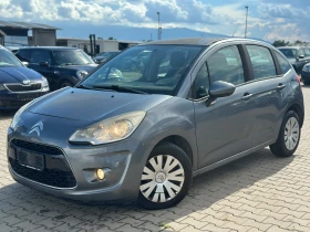 Citroen C3 /1.1i / EURO 5 /