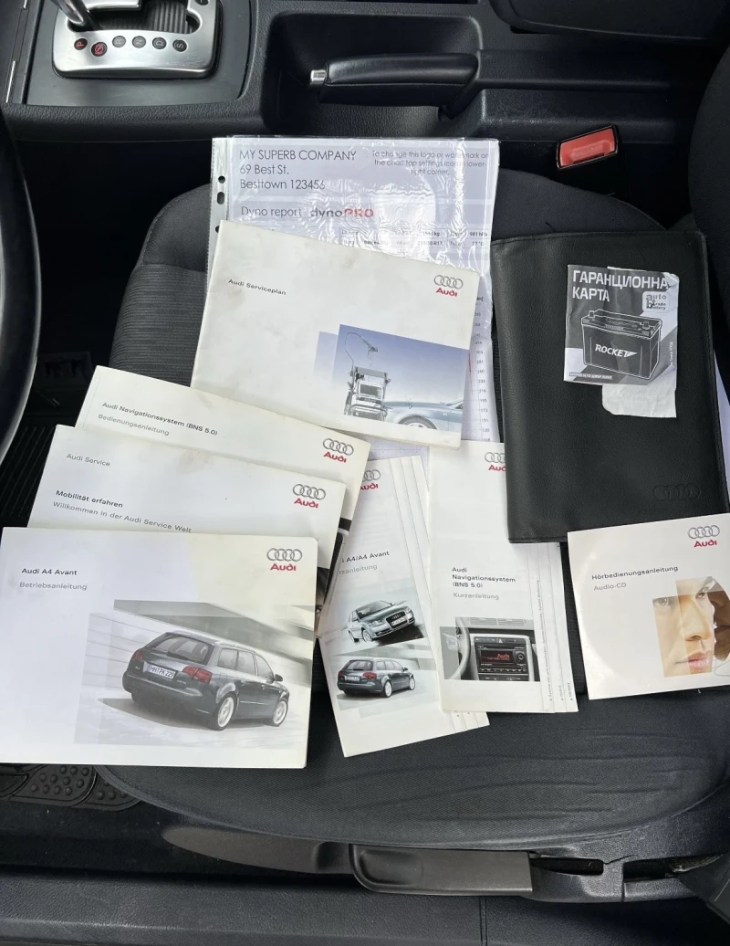 Audi A4 B7 BPW, снимка 12 - Автомобили и джипове - 53390821