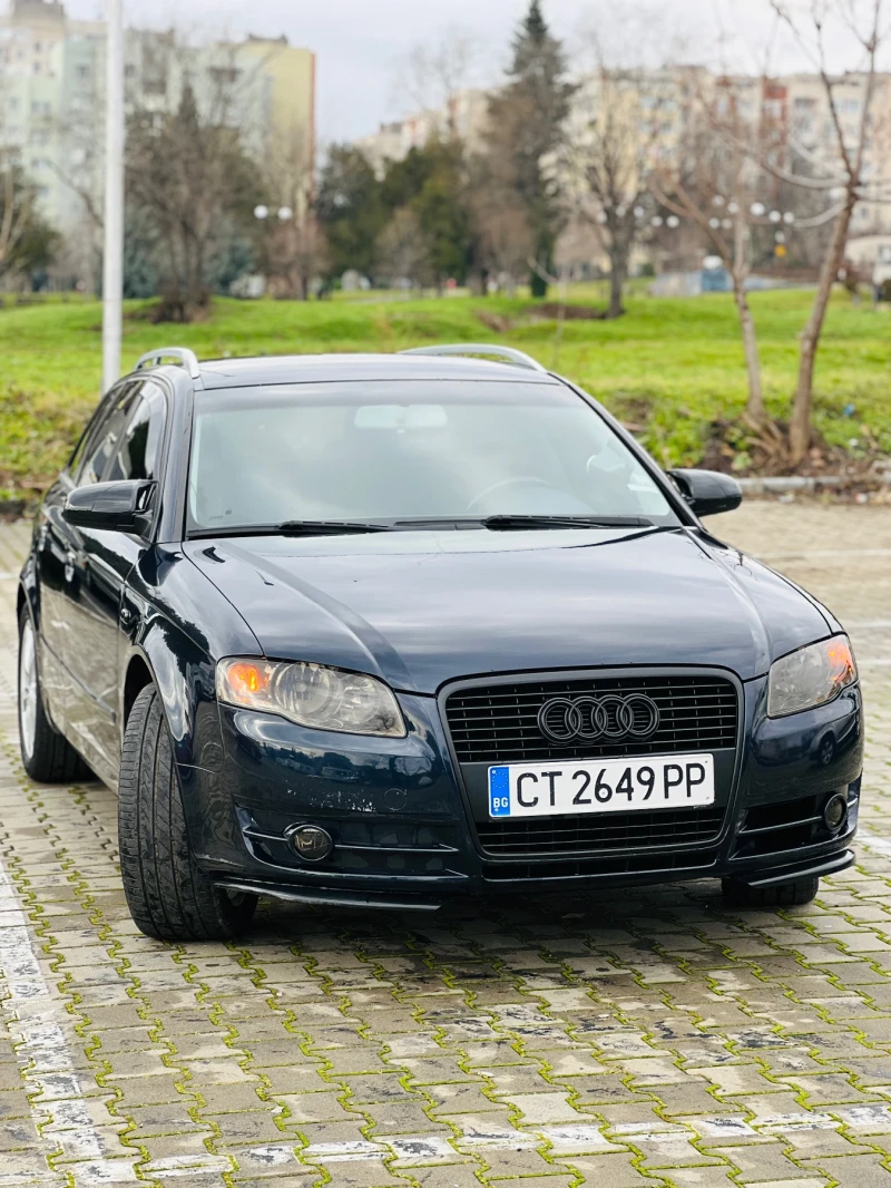 Audi A4 B7 BPW, снимка 2 - Автомобили и джипове - 53390821