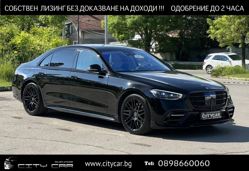 Mercedes-Benz S 400 d/BRABUS/CARBON/LONG/4M/BURM/3D HEADUP/PANO/TV/360 - 149980 лв. - 28580860 1