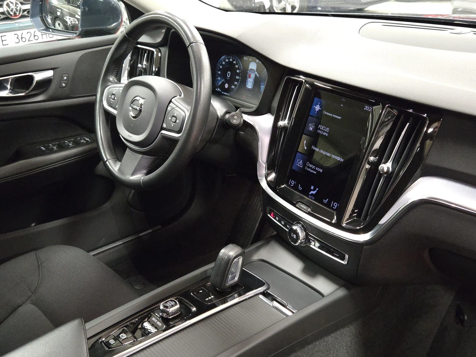 Volvo V60 Model 2021 | B4 2.0 diesel 197hp MHEV  | Mobile.bg   11