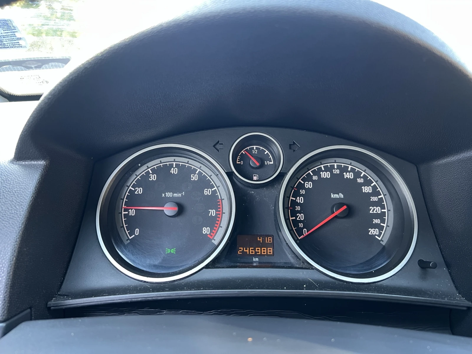 Opel Astra 1.6 Бензин Газ - изображение 9