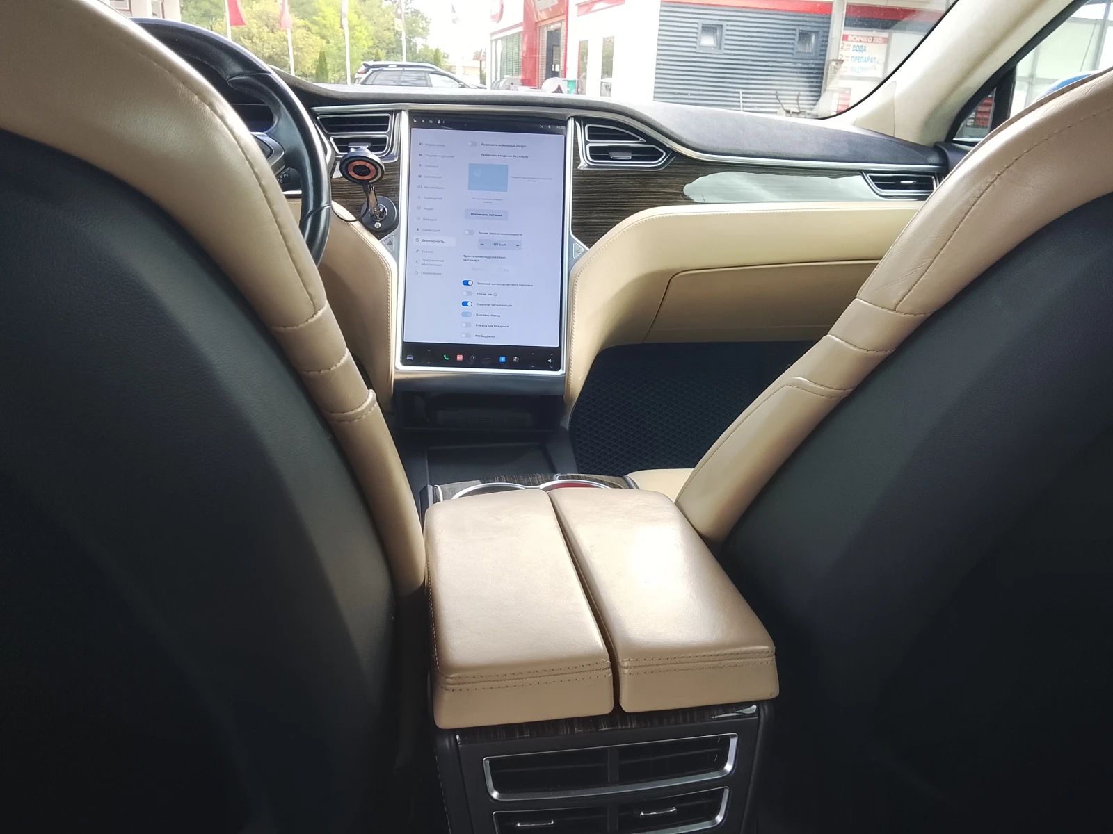 Tesla Model S 90D REST UA | Mobile.bg   13