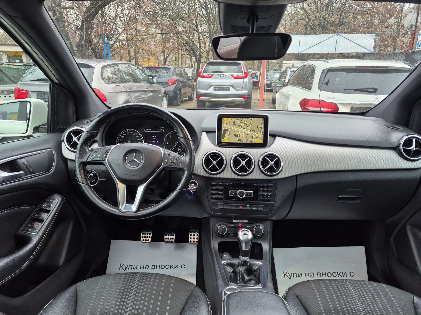 Mercedes-Benz B 200     | Mobile.bg   15