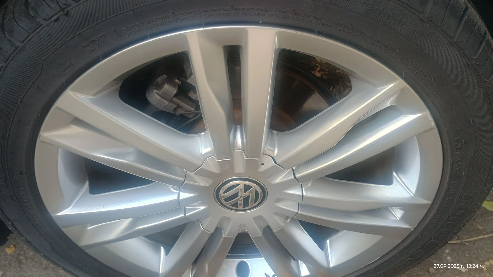 VW Sportsvan 1.6 TDI 110 к.с - изображение 9