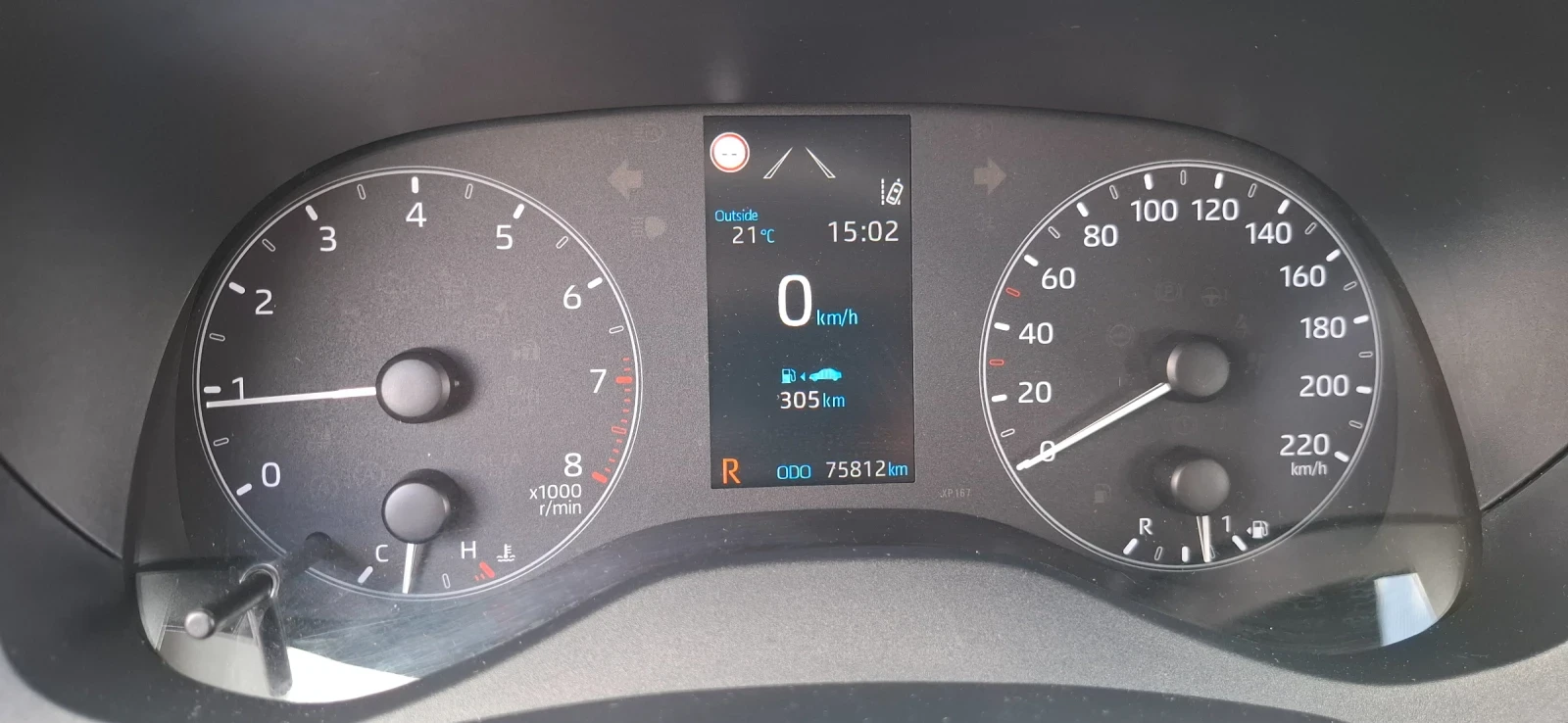 Toyota Yaris 1.5 CVT Fancy, снимка 5 - Автомобили и джипове - 54590213
