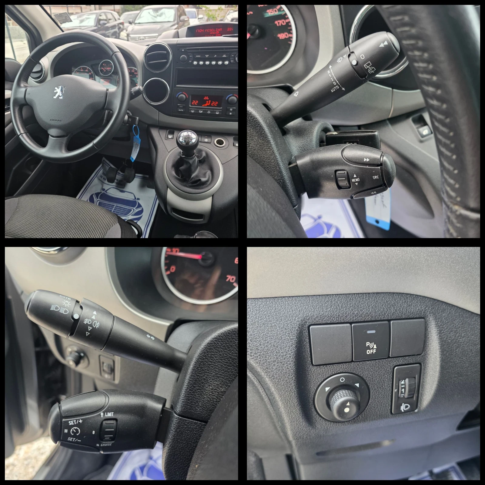 Peugeot Partner С-История 110кс Швейцария 5Местен Климатроник , снимка 8 - Автомобили и джипове - 55137185
