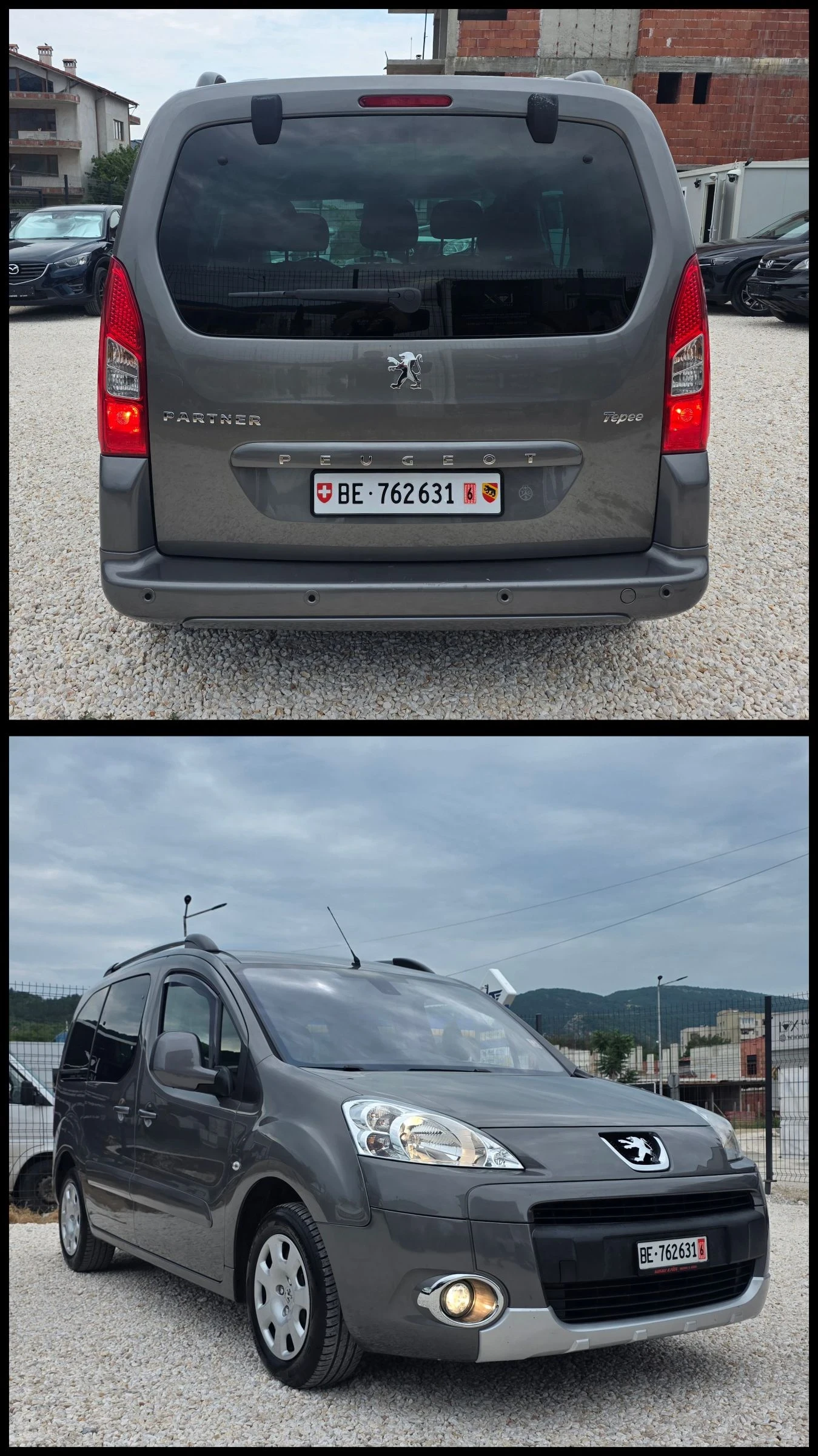 Peugeot Partner С-История 110кс Швейцария 5Местен Климатроник , снимка 13 - Автомобили и джипове - 55137185
