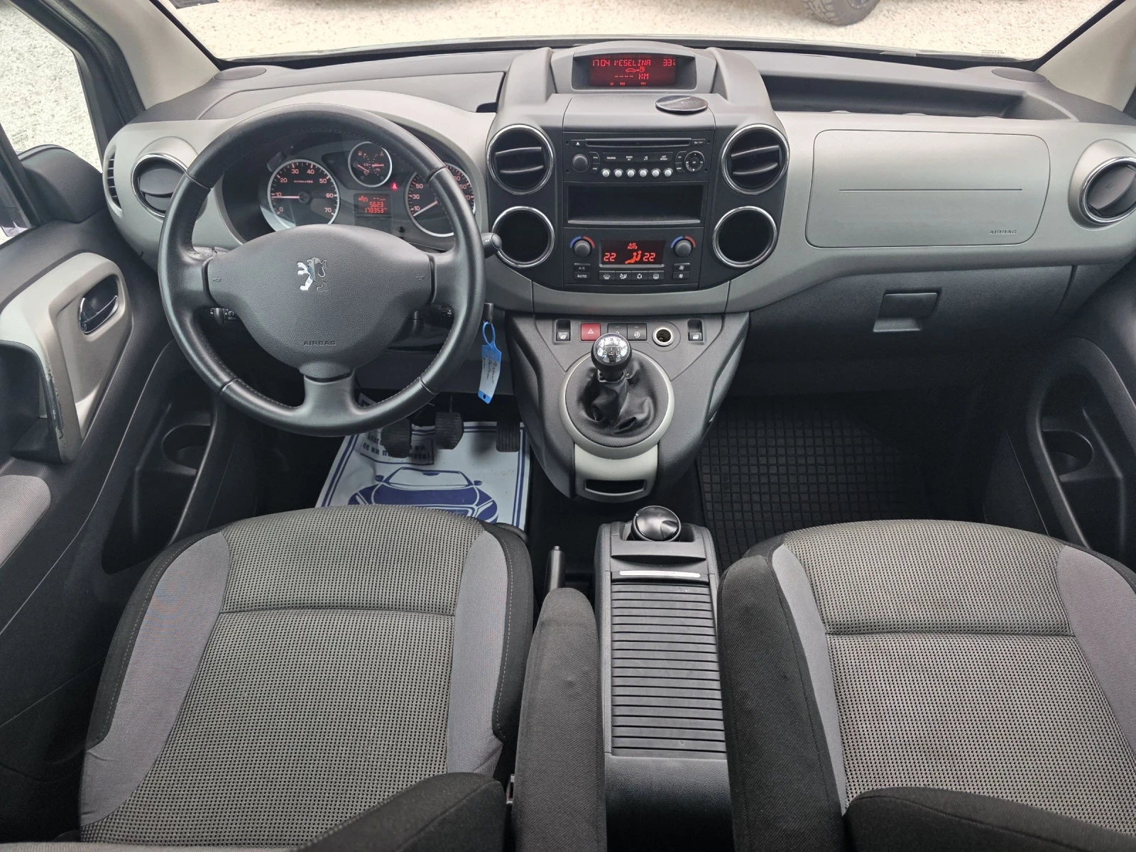 Peugeot Partner С-История 110кс Швейцария 5Местен Климатроник , снимка 14 - Автомобили и джипове - 55137185