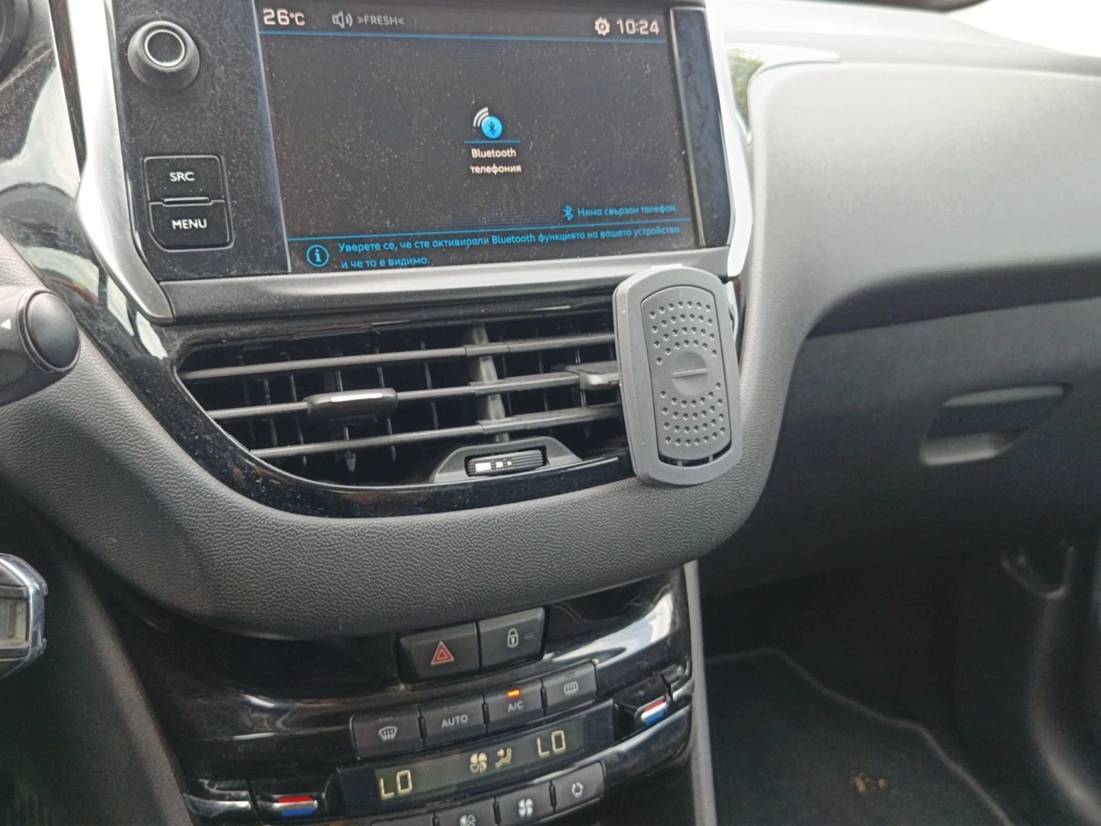 Peugeot 208 ACTIVE, снимка 10 - Автомобили и джипове - 55176057