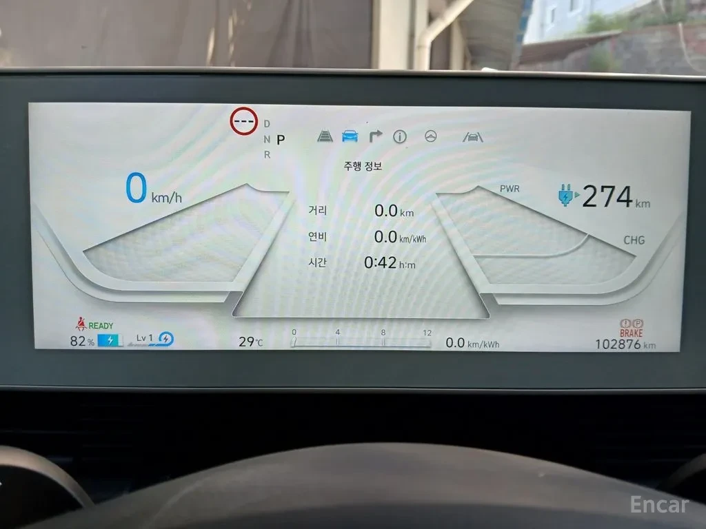Hyundai Ioniq 5 72.6kWh Long Range* ОБДУХ* ПОДГРЕВ* КАМЕРА* , снимка 6 - Автомобили и джипове - 55244324