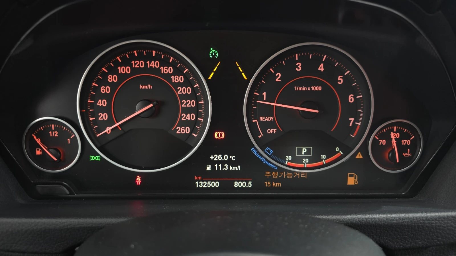 BMW 330 M Sport autoprime.bg, снимка 8 - Автомобили и джипове - 56002328