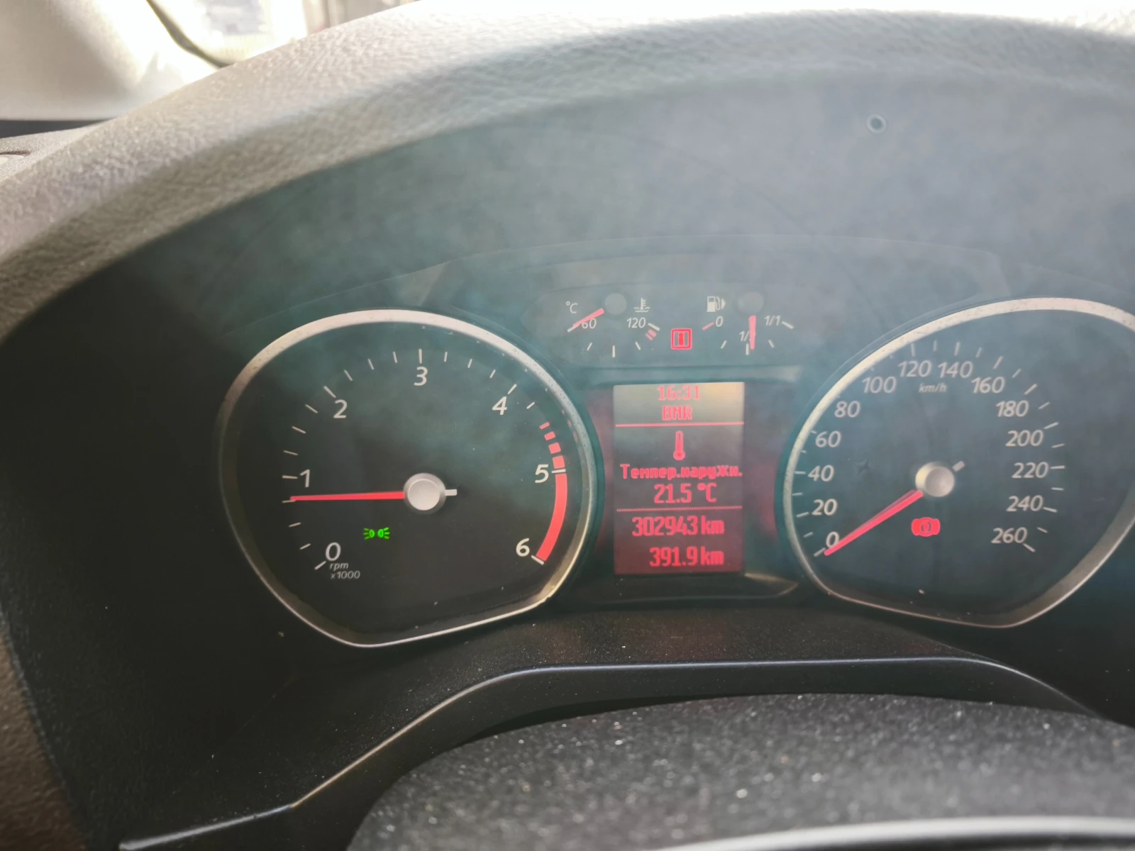 Ford Galaxy 2.0 TDCi | Mobile.bg � ����������� 10