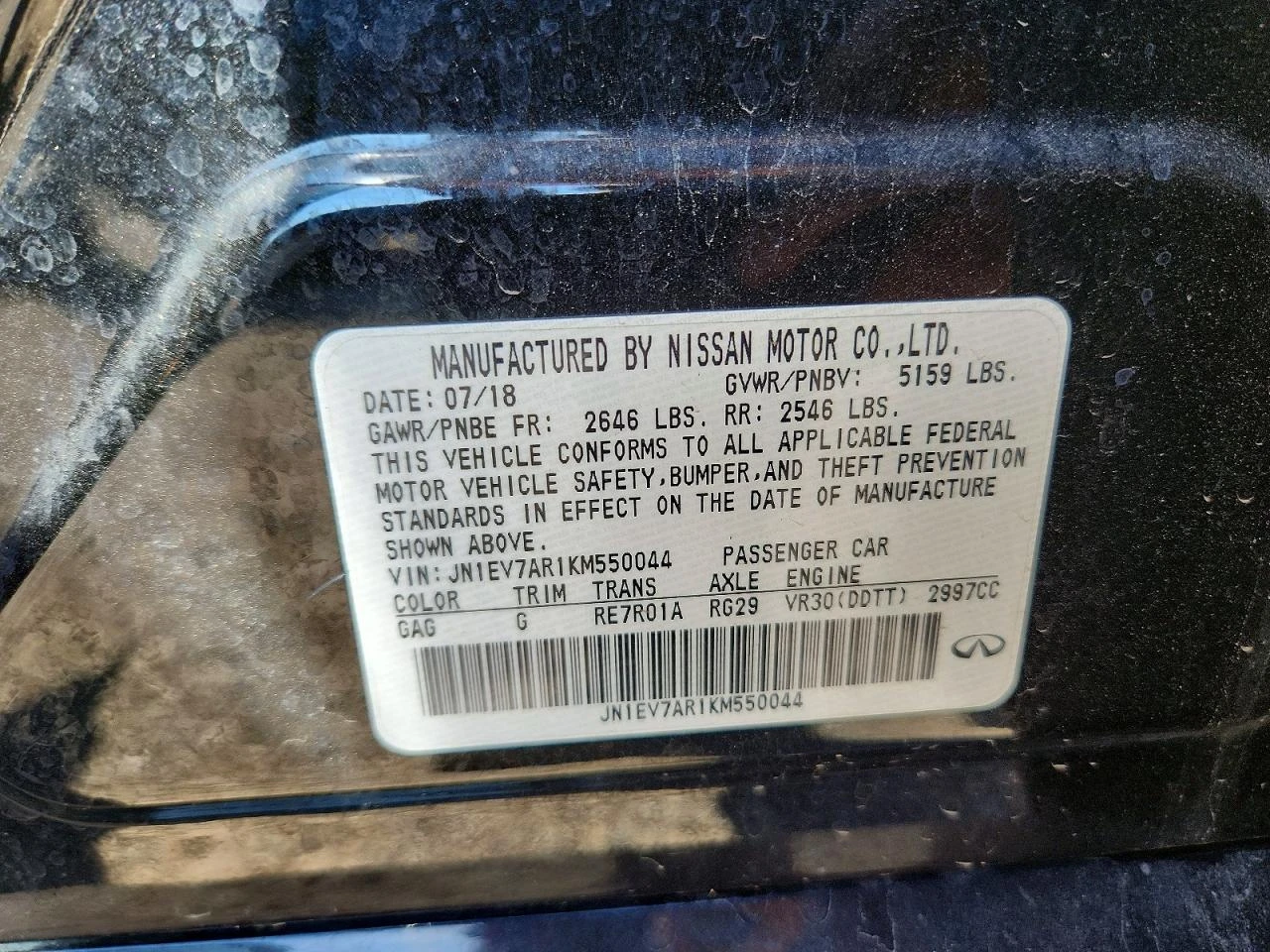 Infiniti Q50 3.0l 3.0T Luxe, снимка 12 - Автомобили и джипове - 56203168