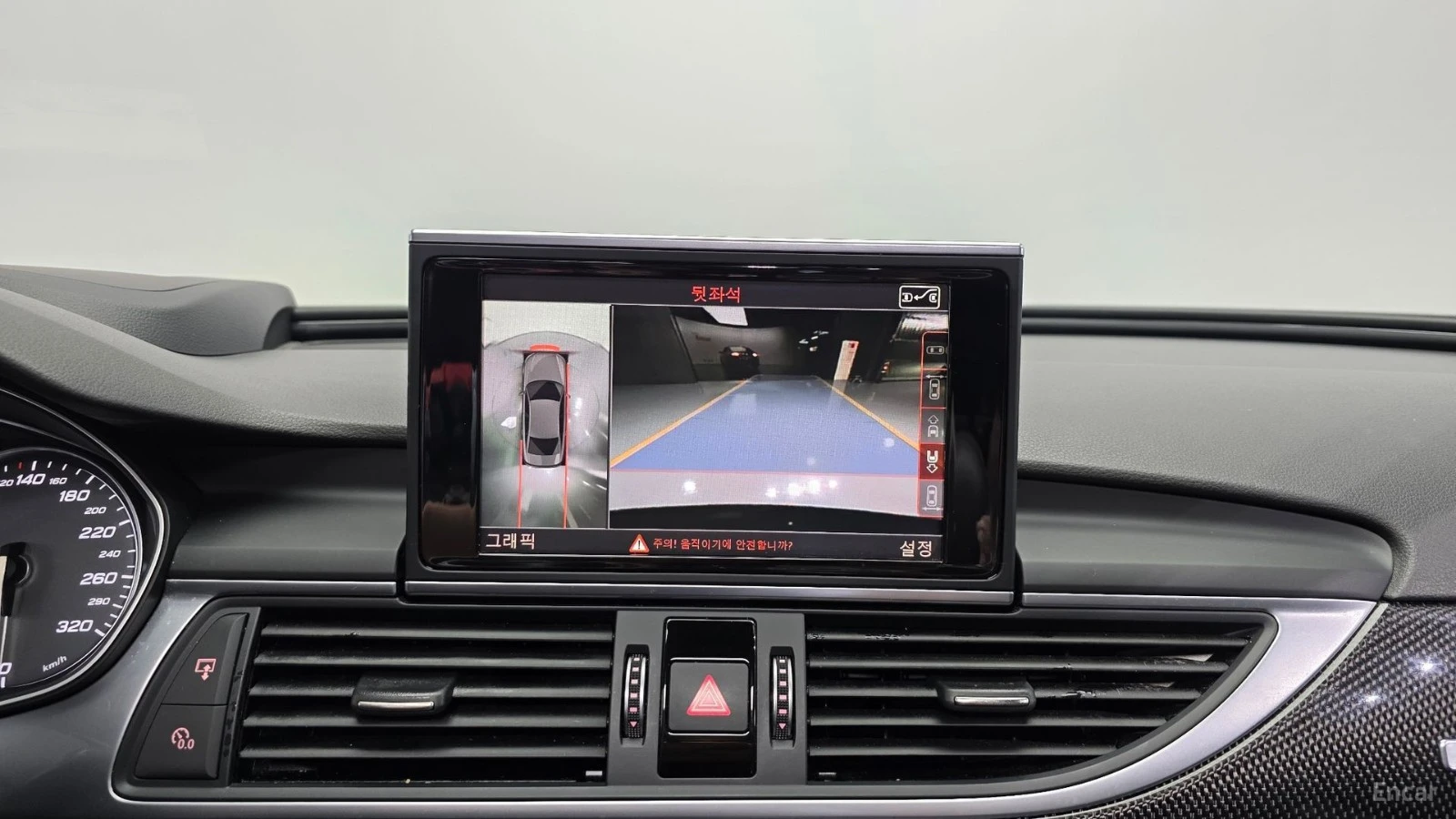 Audi S6 V8* DIS* HUD* B&O* 360* SOFT-CLOSE* LED* ������ �� | Mobile.bg � ����������� 11