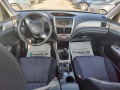 Subaru Forester 2.0i 4x4 газ - [8] 